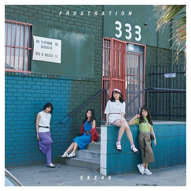 SKE48 FRUSTRATION(Type-C)(通常盤)