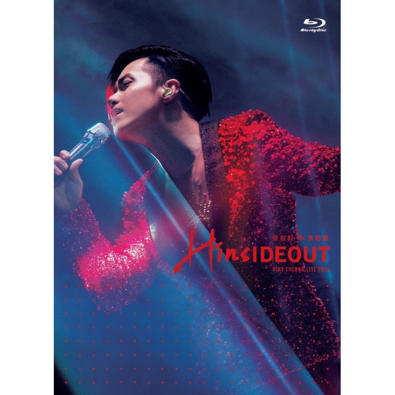 張敬軒演唱會2018  2 BR + 3CD