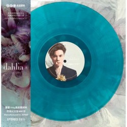 張敬軒 – Dahlia II  (藍色彩膠)