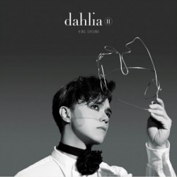 張敬軒 – Dahlia II  (黑膠) LP