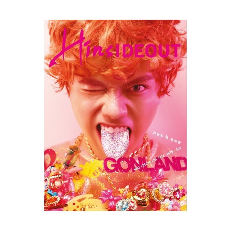 張敬軒 HINSIDEOUT 演唱會2018  4DVD + 3CD