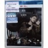 港樂 x 張敬軒交響音樂會 (Blu-ray)
