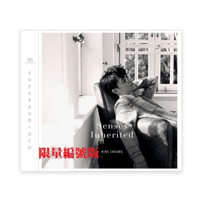 [限量編號版]張敬軒 – Senses Inherited SACD
