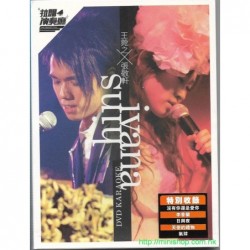 王菀之 X 張敬軒 903 拉闊4演奏廳卡拉OK (DVD)