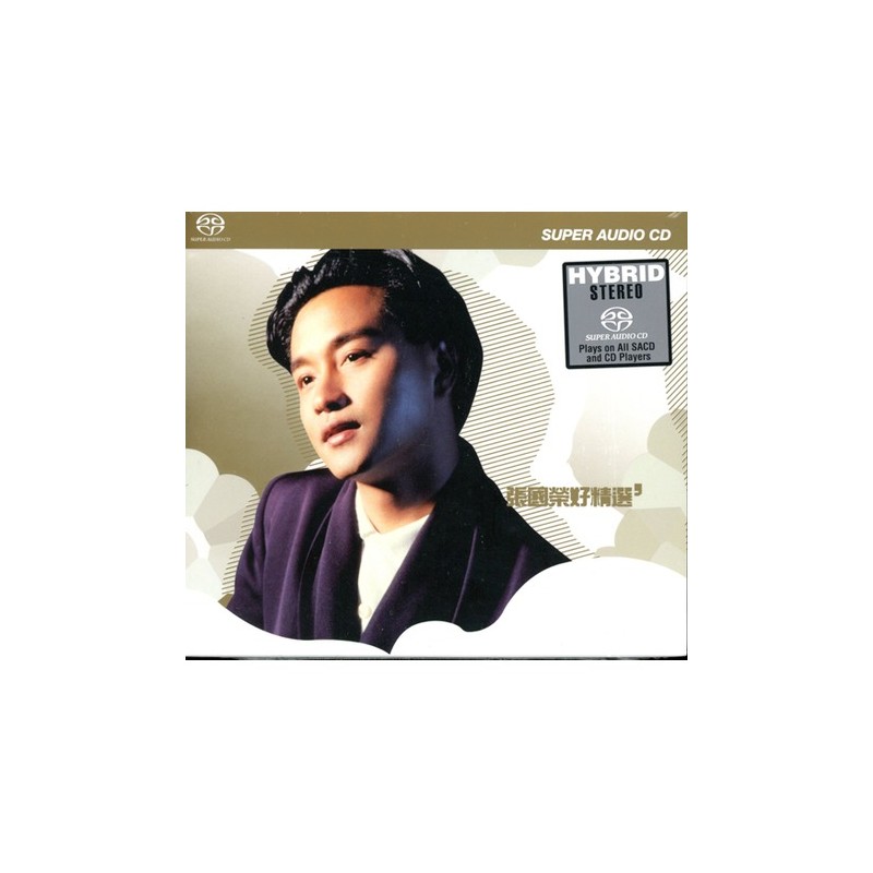 張國榮LESLIE CHEUNG 張國榮好精選( SACD )