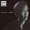 葉德嫻	SACD - 邊緣回望