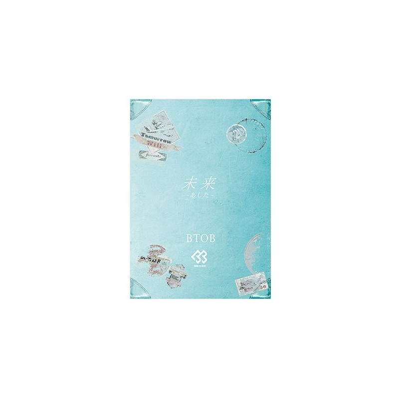 BTOB 未来(あした) 初回限定盤 [CD+DVD]