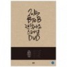 BTOB  SPECIAL DVD 2DVD +PHOTO BOOK (54P) + USB 韓版