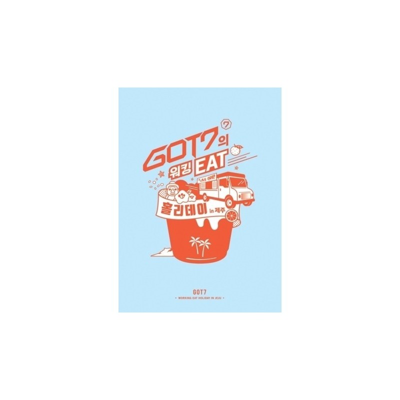 GOT7 갓세븐 - GOT7 WORKING EAT HOLIDAY IN JEJU 3DVD