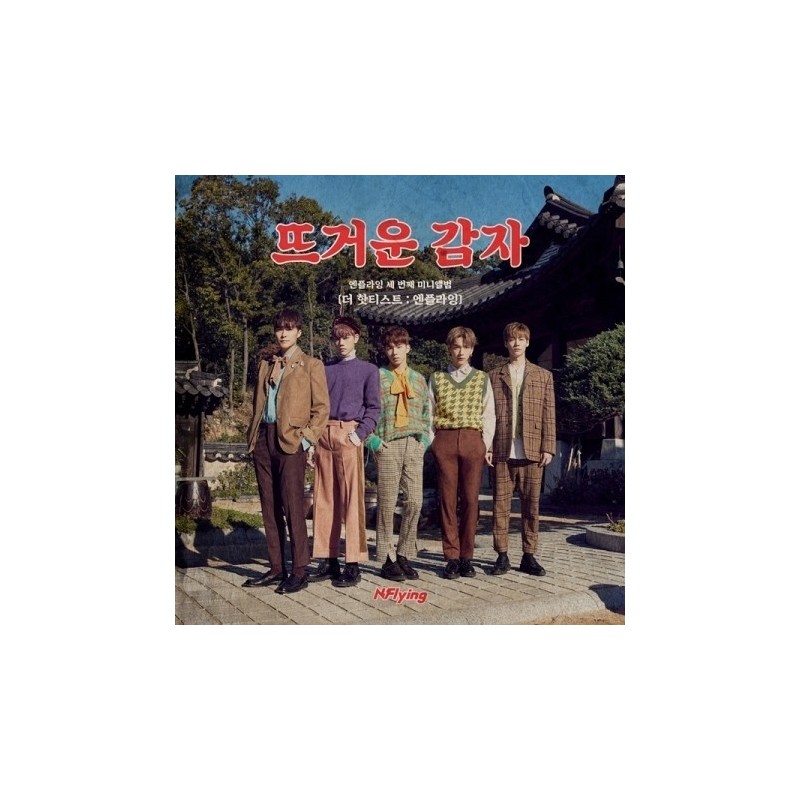 N.Flying - TTHE HOTTEST : N.Flying