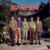 N.Flying - TTHE HOTTEST : N.Flying