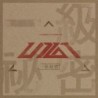 UP10TION - 一級秘密