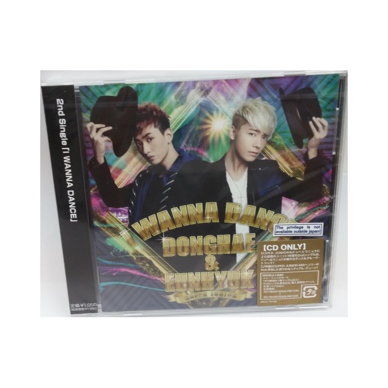 SUPER JUNIOR DONGHAE ＆ EUNHYUK I WANNA DANCE 日版