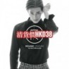 ZHOUMI周覓 REWIND (1ST MINI ALBUM)