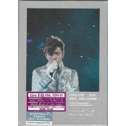 張敬軒– 軒動心弦演唱會Live Karaoke 3-DVD