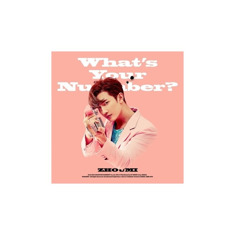 周覓 ZHOUMI - WHAT’S YOUR NUMBER? 韓版