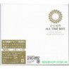 安全地帯 ALL TIME BEST (SHM-CD) 日版