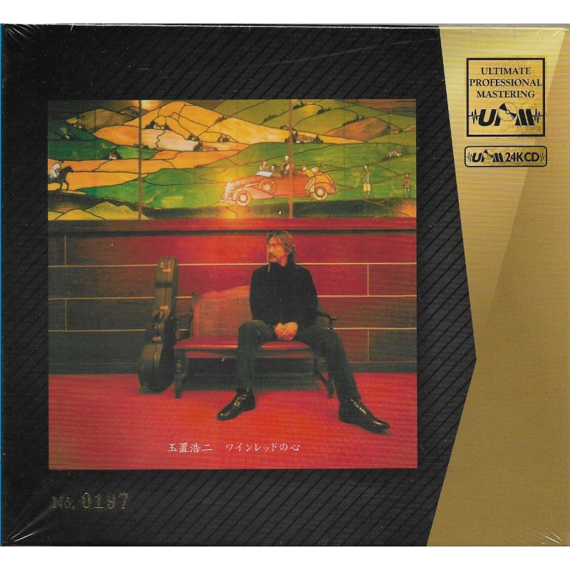 玉置浩二~酒紅色的心 UPM24KCD(限定1-1000張編號)