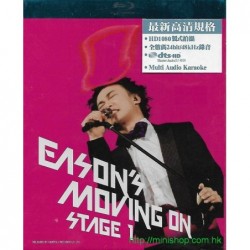 陳奕迅 Eason's Moving On Stage...