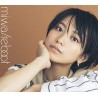 miwa リブート  [初回限定盤B, CD+DVD]