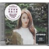 菊梓喬 HANA - 忘記我自己SACD (HYBRID)