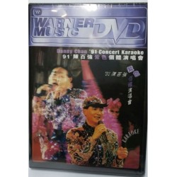 陳百強91 紫色個體演唱會 DVD