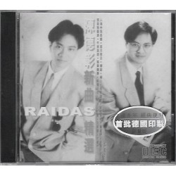 Raidas 精選 + 陳德彰新曲  德國印製