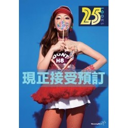 G.E.M.鄧紫棋《25LOOKS》寫真集