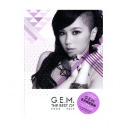 G.E.M.  鄧紫棋The Best Of...