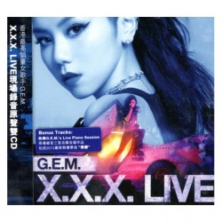 G.E.M.  鄧紫棋 - X.X.X. LIVE (...