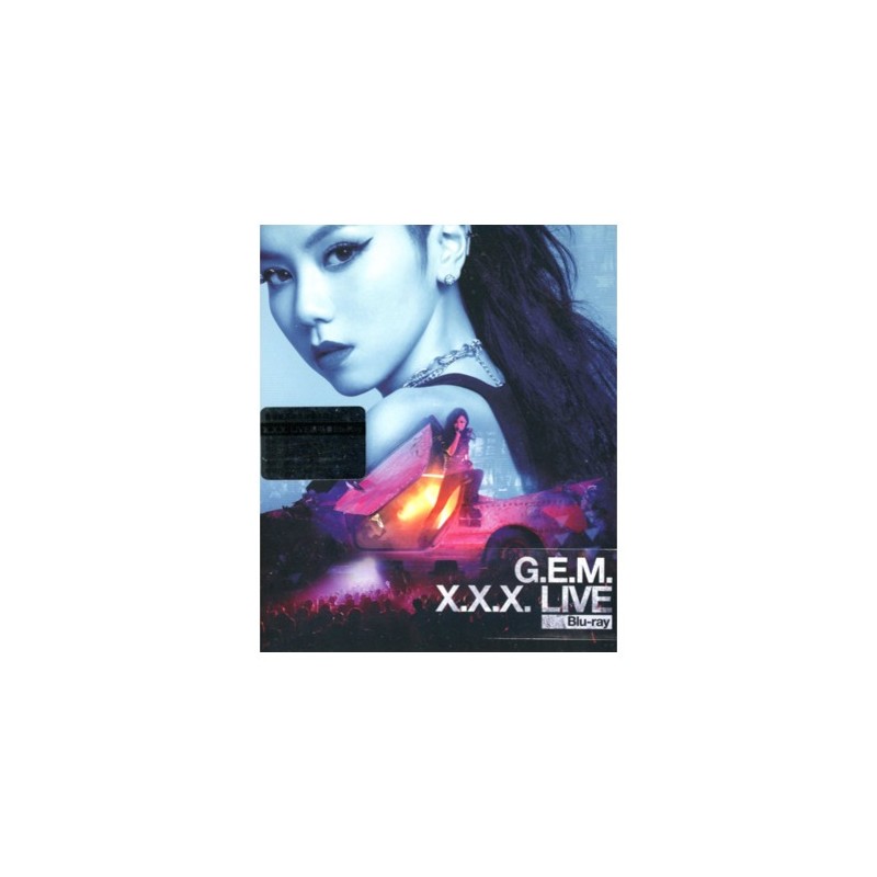 G.E.M.  鄧紫棋 - G.E.M. X.X.X. LIVE BLURAY