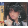 中森明菜 AKINA NAKAMORI/BEST COLLECTION -LOVE SONGS & POP SONGS-