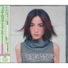 FAYE WONG  王菲- 唱遊 CHANG YOU 日版