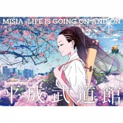 MISIA 平成武道館 LIFE IS GOING...