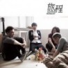SUPPERMOMENT 旅程 復刻版
