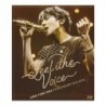 【BOICE盤Blu-ray】 鄭容和 JUNG YONG HWA:FILM CONCERT 2015-2018“Feel the Voice”』