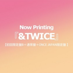 TWICE『&TWICE』(初回限定盤B+通常盤+ONCE JAPAN限定盤)