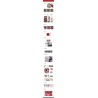 NCT 127 LIMITLESS (2ND MINI ALBUM)