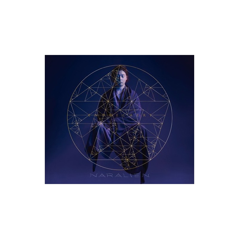 台版 堂本剛 ENDRECHERI - NARALIEN (初回CD+DVD A版)