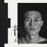 陳健安 - 本原