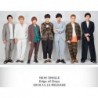 Kis-My-Ft2 - Edge of Days [初回盤A, CD+DVD]