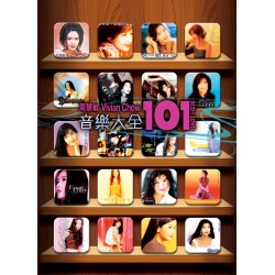 周慧敏音樂大全101 (5CD+Karaoke DVD)