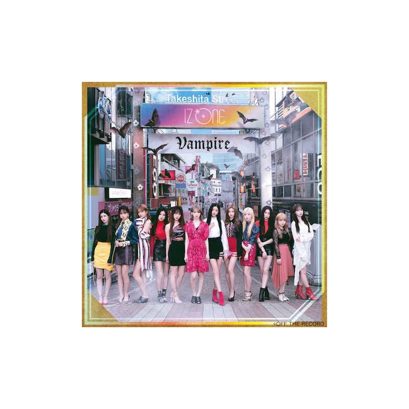 台版] IZ*ONE Vampire CD+DVD 初回版A