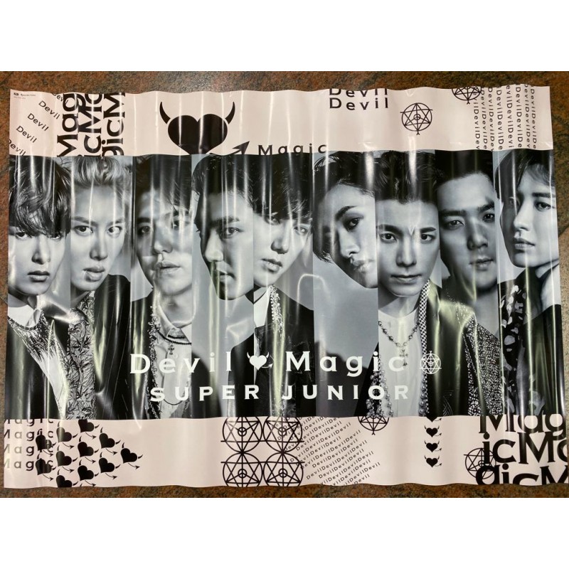 Super Junior POSTER