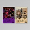 N.FLYING - YAHO 夜好 (6TH MINI ALBUM)