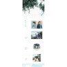 J-WALK - PHOTOBOOK [四四分期 (사사분기)-가을 운동회])