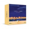 CHEN - DEAR MY DEAR (2ND MINI ALBUM) KIHNO ALBUM