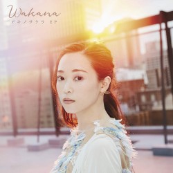 WAKANA 大瀧若菜	-AKI NO SAKURA...