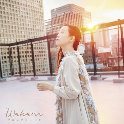 WAKANA 大瀧若菜	-AKI NO SAKURA...