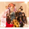 TWICE『&TWICE』(初回限定盤A)